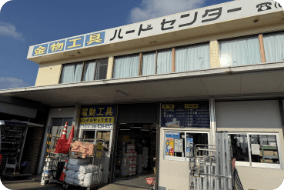 泡瀬本店の画像