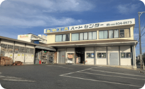 泡瀬本店の画像
